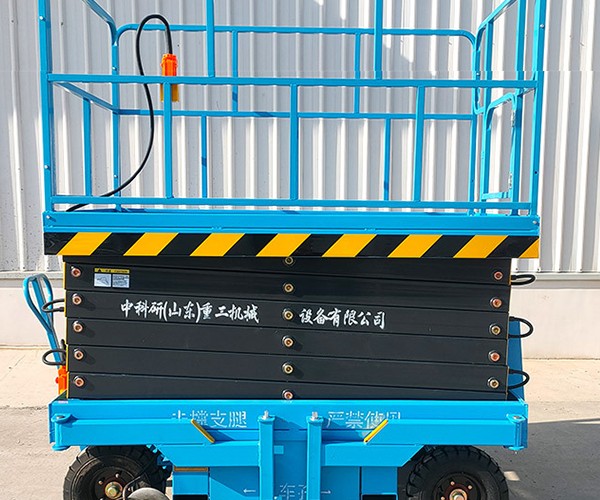 商都自行走升降机